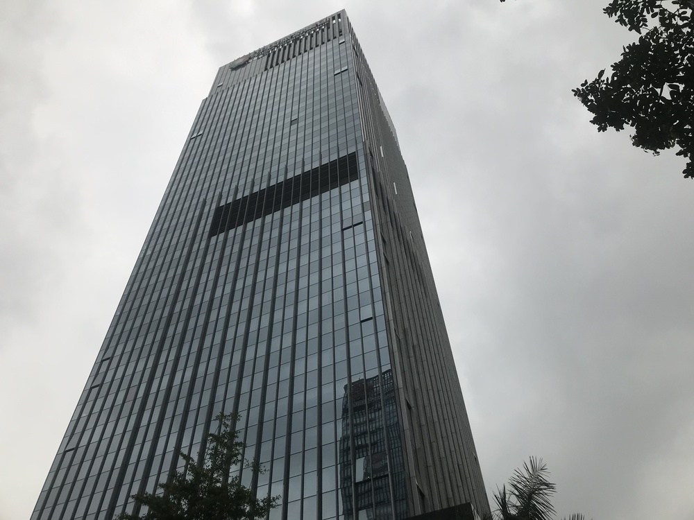 港中旅大厦外观图1